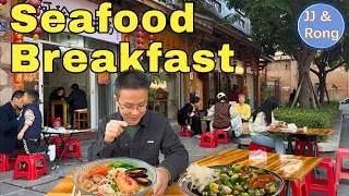 Thumbnail: How Seafood Became Breakfast in Coastal China