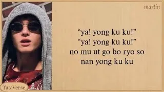 Thumbnail: CORTIS YOUNGCREATORCREW EasyLyrics