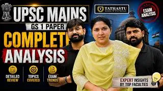 Thumbnail: UPSC Mains 2026 GS Paper 1 Complete Analysis | Tathastu ICS