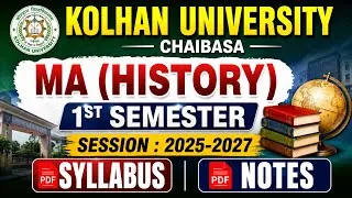 Thumbnail: MA HISTORY SEM-1 || SESSION 2025-2027 || SYLLABUS, PYQ, NOTES ✅