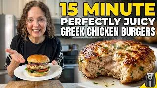 Thumbnail: 15 Minute Air Fryer Greek Chicken Burgers - Juicy & Delicious