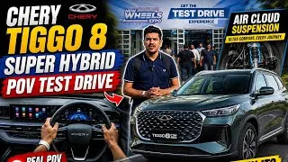 Thumbnail: Chery Tiggo 8 PHEV 2026 | POV Test Drive - Tayyab's Auto Journal 