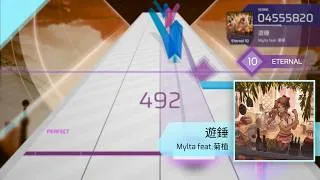 Thumbnail: [ArcCreate / Arcaea Fanmade] Mylta feat. 菊植 - 遊錘 (Eternal 10)