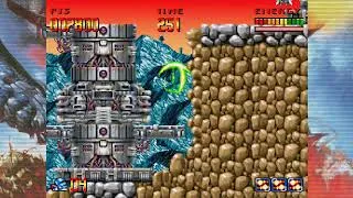 Thumbnail: SuperTurrican a Vivitar Test louder