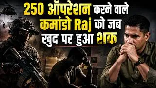 Thumbnail: Yogi Adityanath की Security में NSG Commando को क्या मिला? बड़ा खुलासा!