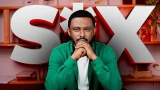 Thumbnail: በዚህ መልኩ ተረድታችሁት አታውቁም