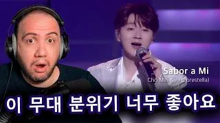 Thumbnail: [Official Live 2025] 조민규 (Forestella) - Sabor A Mi | TEACHER PAUL REACTS 🇰🇷