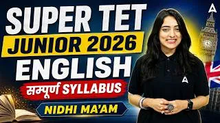 Thumbnail: UP Super TET Junior English Syllabus | Super TET Junior English | UP Super TET Junior Level Syllabus