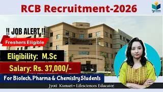Thumbnail: Project JRF Post at RCB || Stipend: Rs. 37000/- || Freshers Eligible with NET & GATE