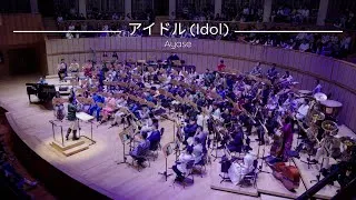 Thumbnail: アイドル (Idol) by Ayase