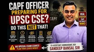 Thumbnail: Can a CAPF Officer Crack UPSC CSE? | The Reality Nobody Tells You