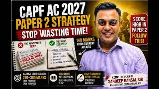 Thumbnail: STOP Reading Newspapers! ❌ CAPF Paper 2 Strategy That Actually Works