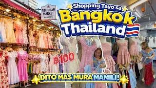 Thumbnail: 𝐌𝐮𝐫𝐚𝐧𝐠 𝐁𝐢𝐥𝐢𝐡𝐚𝐧 𝐍𝐠 𝐃𝐚𝐦𝐢𝐭 𝐬𝐚 𝐁𝐚𝐧𝐠𝐤𝐨𝐤! Shopping Tayo Sa Tiangge | Pratunam Street Market •Thailand Vlog