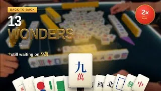 Thumbnail: Back to Back 13 Wonders | Waiting for 九万!