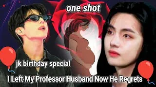 Thumbnail: I left my professor husband now he regrets         [one shot 🎥🍿]taekook love story #taekook 