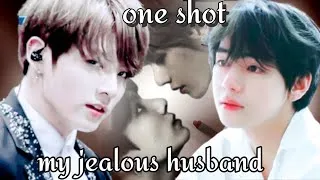 Thumbnail: my jealous husband 🎥🍿 [one shot] taekook love story #taekook #hindidubbed #bts 