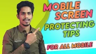 Thumbnail: Mobile Screen Protecting Tips For All Mobile | Mobile Screen Ko Kaise Protect Kare.