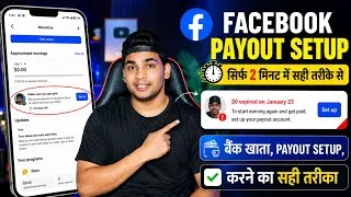 Thumbnail: Set Up Payout Account Facebook | $0 expired on January Facebook | Make sure you get paid Set up 2026