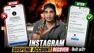 Thumbnail: We Suspended Your Account 180 Day Problem | instagram account suspended problem |suspended instagram