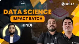 Thumbnail: Pw Skills Data Science Course Honest Review @PhysicsWallah @PWSkillShala #pwskills #physicswallah