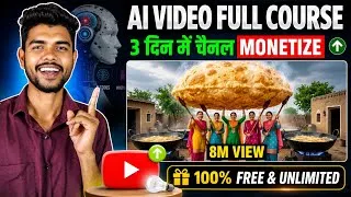 Thumbnail: VIRAL Cooking Ai वीडियो बनाना सीखिए | ai se video kaise banaye | ai video kaise banaye | Tech Aakash