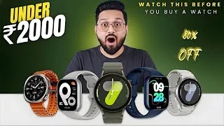Thumbnail: Don't Buy Trash⚡️The Only 5 Best Smartwatches Under 2000 In August 2026⚡️Best Smartwatch Under 1500
