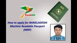 Thumbnail: How to apply for BANGLADESHI Machine Readable Passport MRP