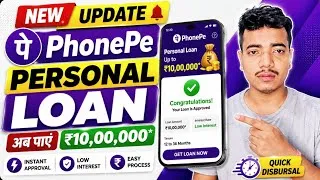 Thumbnail: PhonePe Se Loan Kaise Leta Hain 2026 ! Phone pe se loan kaise le ! Phonepe personal loan