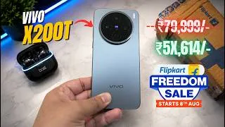Thumbnail: Vivo X200T In Flipkart Freedom Sale @ Rs.5x,614 🤯 | Crazy Deal ✅ SCAM ❌ ?