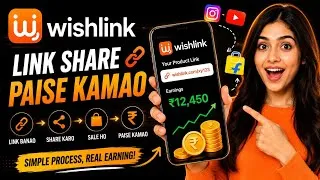 Thumbnail: Wishlink Se Paise Kaise Kamaye? 💰 Complete Beginner Guide 2026 | Affiliate Marketing