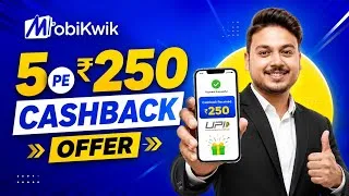 Thumbnail: Mobikwik UPI Review | Get ₹250 Cashback | mobikwik upi cashback offer | mobikwik upi id kaise banaye