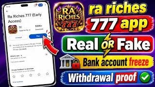 Thumbnail: Ra Riches 777 App Real Or Fake | Ra Riches 777 App Withdrawal | Ra Riches 777 App 