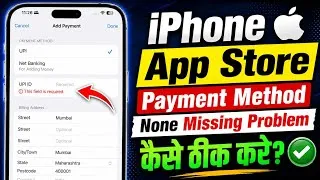 Thumbnail: App Store Payment Method None Missing Fix | App Store Country Change India Payment Method None Solve