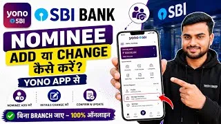 Thumbnail: SBI Account Me Nominee Kaise Add Kare / How To Change Nominee In SBI Account Online