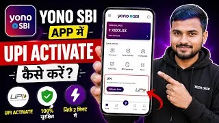 Thumbnail: YONO SBI UPI ID Kaise Banaye Aur Activate Kare? | Yono SBI UPI Registration 2026