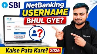 Thumbnail: SBI NetBanking Ka Username Bhul Gye Kaise Pta Kare / SBI NetBanking Username Kaise Nikale