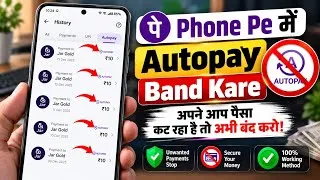 Thumbnail: PhonePe Autopay Kaise Band Kare | PhonePe Se Automatic Paisa Kat Raha Hai Kaise Roke