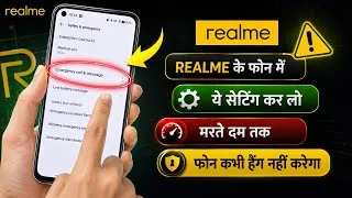 Thumbnail: Realme Mobile Hang Karta Hai 2 Setting Karo Band Dubara Hang Nhi Karega ✓ 100% Works 