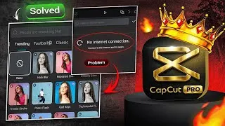 Thumbnail: Capcut No Internet Connection Problem Solved 2026 🤯 | 100% Working Fix | No internet error capcut