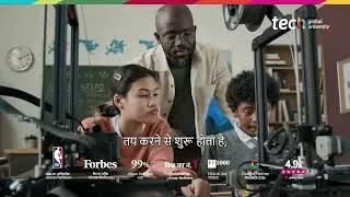 Thumbnail: शैक्षिक अनुसंधान और नवाचार की पद्धतियाँ और चरण | TECH Global University