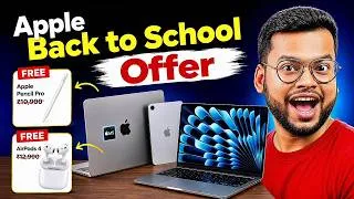 Thumbnail: Apple Back to School Offer 2026 🔥🔥 Apple Back to College Offer ⚡️⚡️Apple Student Offer iPad & M5 Air
