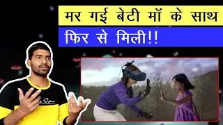 Thumbnail: What is virtual reality || in hindi ||Technology explained simply || Tech inflush