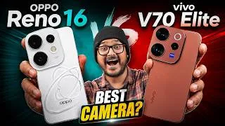 Thumbnail: ಯಾವುದು ಬೆಸ್ಟ್? OPPO Reno16 vs vivo V70 Elite ⚡Detailed Comparison in ಕನ್ನಡ🤩