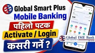 Thumbnail: Global ime Bank Mobile Banking Kasari Kholne / How to Activate Global ime Bank Mobile Banking ? 
