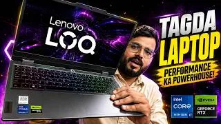 Thumbnail: 💥 Lenovo LOQ i7 14th Gen RTX 5050 –  2026 First Look! This Laptop is Insanely Good! 😍  #unboxing