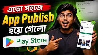 Thumbnail: How I Got My App on Google Play in 2026 🚀 | Closed Testing to Production
