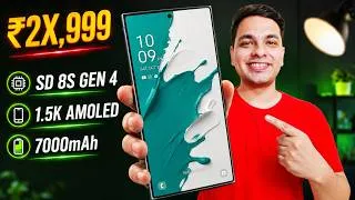 Thumbnail: Crazy Deals 🔥 SD 8S GEN 4 Phone @ ₹2X,999 Only | Flipkart Freedom Sale 2026