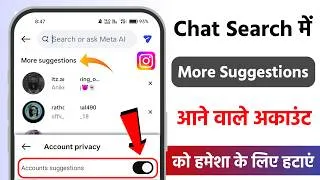 Thumbnail: Insta Chat search ke suggestions accounts ko kaise hataye | How to remove more suggestions Accounts