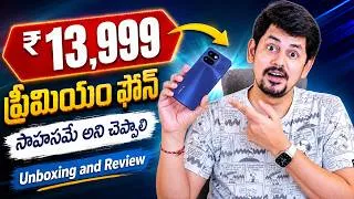 Thumbnail: Lava Virat V1 Pro 5G Review | Premium design, 120Hz Display, T8200, 50MP Camera | Worth ₹13,999?
