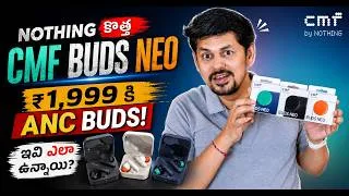 Thumbnail: CMF Buds Neo Review Telugu | ₹1,999కి ANC Buds Worth Buying?
